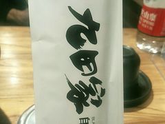 -九田家黑牛烤肉料理(衡百国际店)