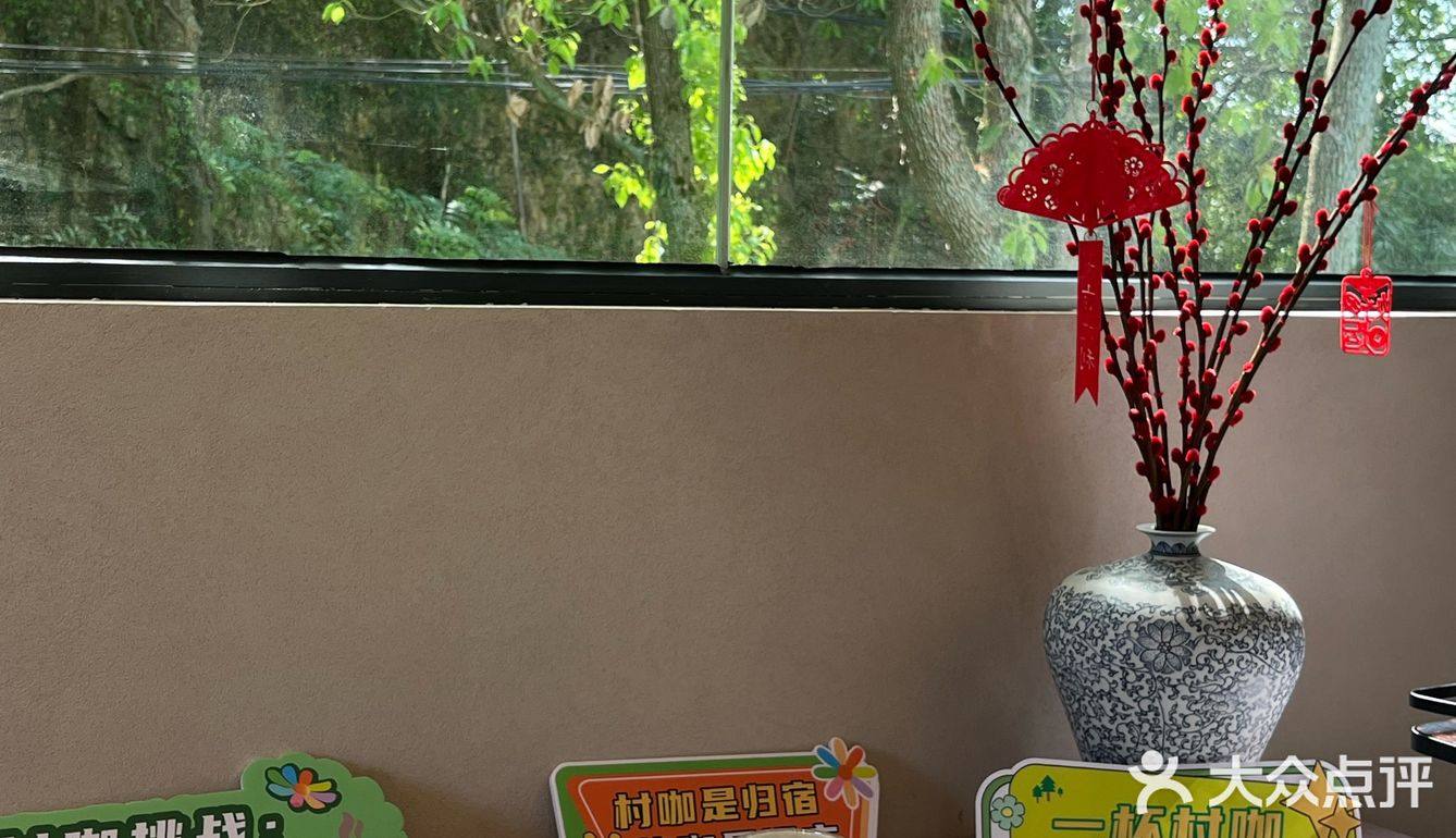 东钱湖咖啡沙龙🥂咱今天也是参加上了