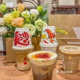 代数学家｜咖啡脑袋见人就安利的宝藏咖啡 🙌