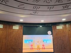 -广东中医药博物馆