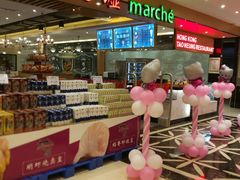 -稻香海鲜饭店(第一国际店)