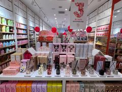 -名创优品(北京NTP新城广场店)