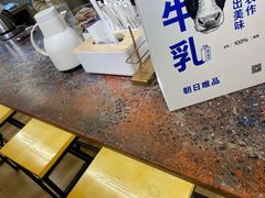 -隐琢咖啡(汉街店)