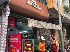 -Bánh Mì Huynh Hoa