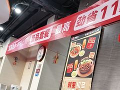 -李先生牛肉面大王(北京站售票厅餐厅)