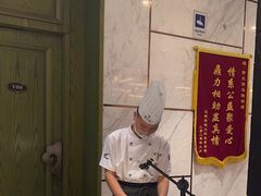 -紫光园(马桥店)