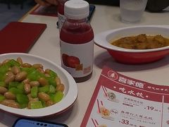 -喜家德虾仁水饺(方庄店)