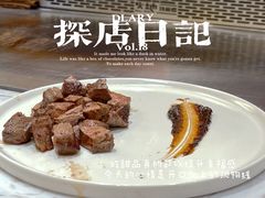 -火地铁板烧(河西龙湖天街店)
