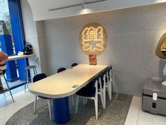 -BOLE BURGER波乐堡(高新店)