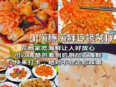 -三亚太阳湾柏悦酒店