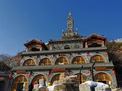 -采薇庄园四季滑雪场