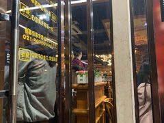 门面-云晓光头烧烤吧(德平路店)