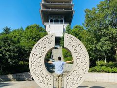 -临平公园(临平街道)