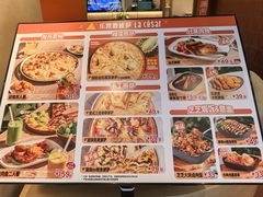 -乐凯撒披萨(欢乐颂购物中心店)