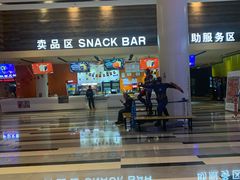 -金逸影城(荟聚IMAX激光店)