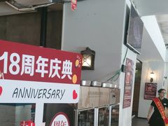 -YAFEE雅菲·粤菜·湘菜·融合菜(魏公村店)