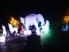-清迈夜间动物园