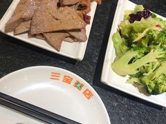 -郭记三宝粥店(锦山大街店)