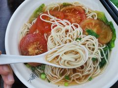 -耙豌豆重庆小面