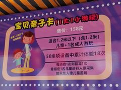 -南湖梦幻岛