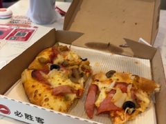 -必胜客(万象城二期店)