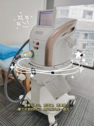 -贞禾医美·连锁