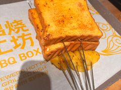 -串烧工坊 BBQ Box(牛车水店)