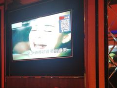 -欢乐迪KTV(江南店)