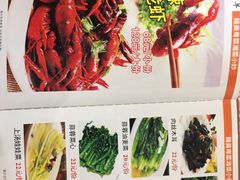 -蒙乡烤全羊·烤羊腿(京溪同和店)
