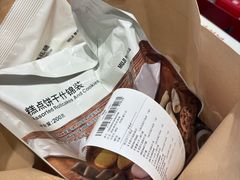 -MUJI无印良品(武汉世界城广场店)