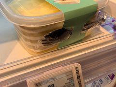 -盒马鲜生(杭州运河上街店)