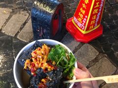 -黑色经典臭豆腐·湖南特产(坡子街店)