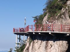 -老君山风景名胜区