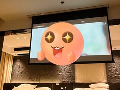 -Yolo私汤温泉设计师酒店(重庆南滨路店)
