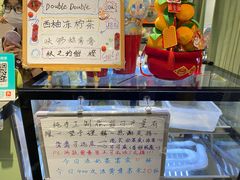 -赏饮·WILL TEA