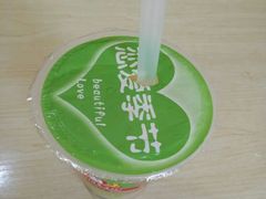 绿豆汤-尧钧财鱼面(育才路店)