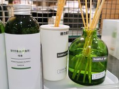 -MUJI无印良品(滨江宝龙城店)