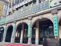 -靖港古镇