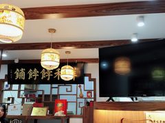 -祥禾饽饽铺·中式糕点(天津河东美福园店)