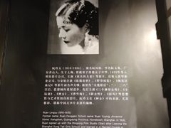 -上海电影博物馆