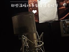 -嘉音阁录音棚影视制作中心(鑫丰雍景豪城1期店)