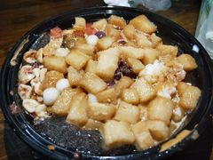 丈母娘冰粉-串妹花式冰粉(乐山总店)
