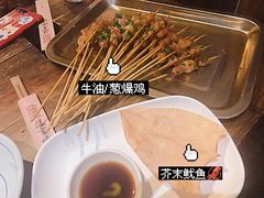 -盟重烧烤(东瓜山创始店)