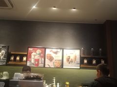 -星巴克(杭州市民中心店)