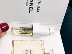 -CHANEL 香奈儿(海岸城店)