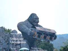 -乐和乐都主题乐园