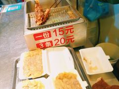 -老闽味沙茶面·姜母鸭(传承35年曾厝垵店)