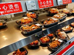 -山姆会员商店(亦庄创意生活广场店)