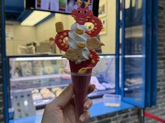 -CORNER CONE GELATO酷矿手作霜淇淋(南头古城店)