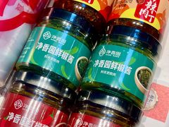 -净香园熟肉(北坦总店)